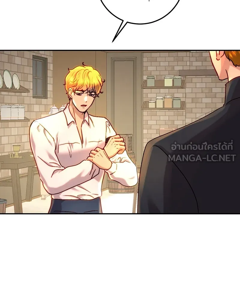 เจ้าหญิงคลั่งแห่งวังหลวง ตอนที่ 64 รูปที่ 9