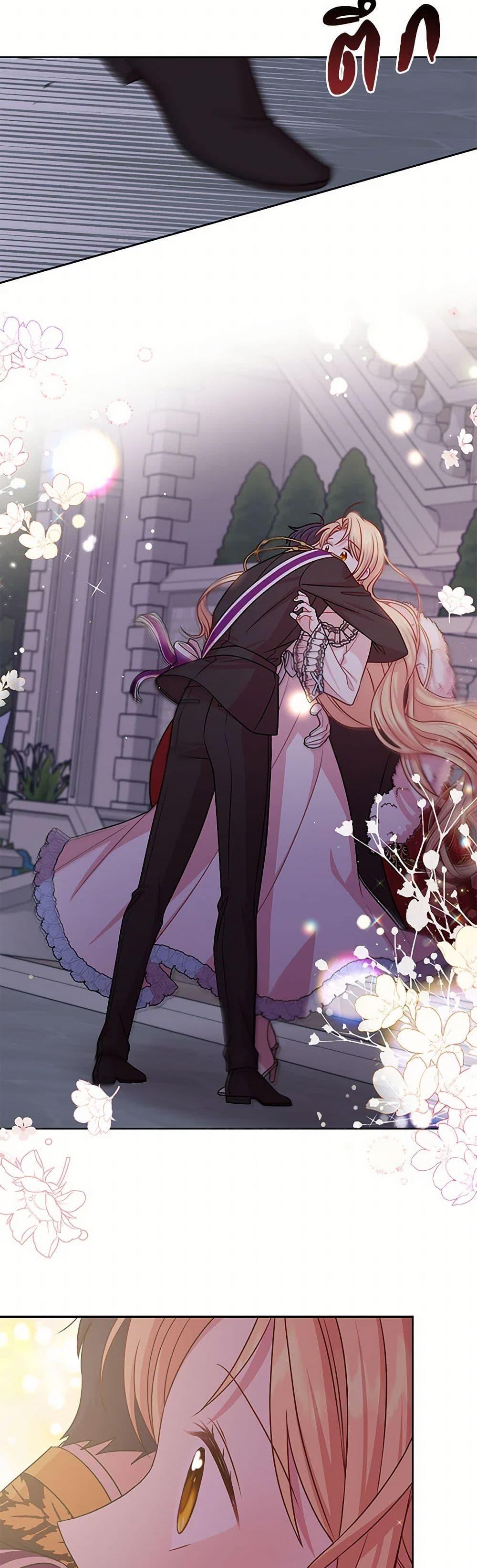 Manga-lc-com อ่านมังงะ อ่านการ์ตูน ออนไลน์ ฟรี My BFF is a Tyrant in Training ตอนที่ 1 2 3 4 5 6 7 8 9 10 11 12 13 14 ฟรี ไม่มีโฆษณา Manga-lc - อ่าน มังงะ อ่าน การ์ตูน ออนไลน์ อ่านมังงะ ฟรี