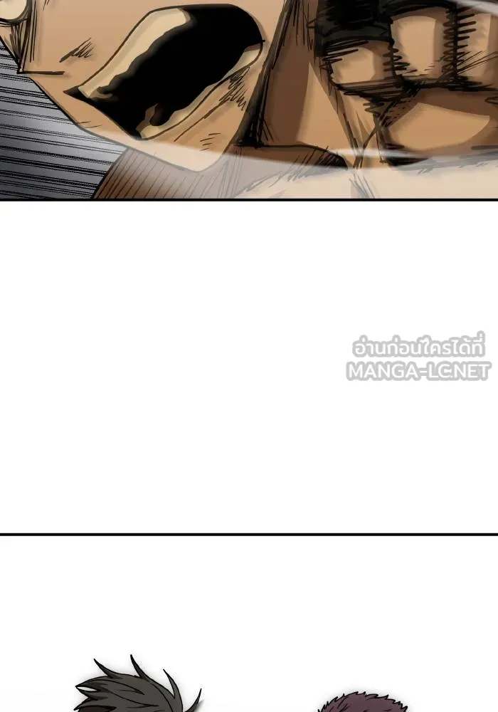 ราชาแห่งอ็อกทากอน ตอนที่ 48 รูปที่ 99