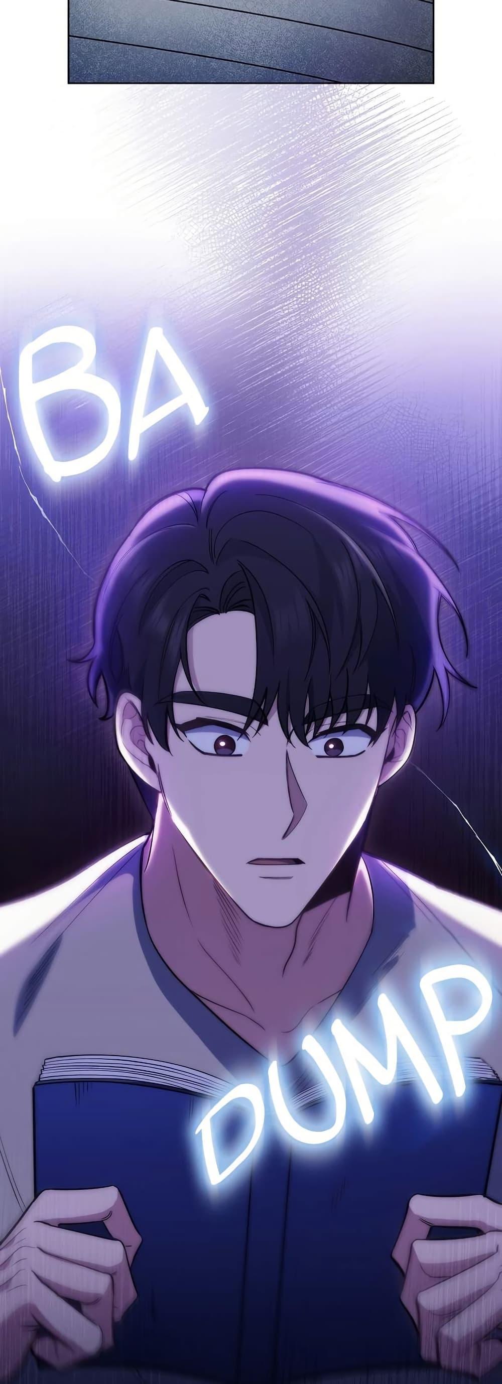 Manga-lc-com อ่านมังงะ อ่านการ์ตูน ออนไลน์ ฟรี Level-Up Doctor ตอนที่ 1 2 3 4 5 6 7 8 9 10 11 12 13 14 ฟรี ไม่มีโฆษณา Manga-lc - อ่าน มังงะ อ่าน การ์ตูน ออนไลน์ อ่านมังงะ ฟรี