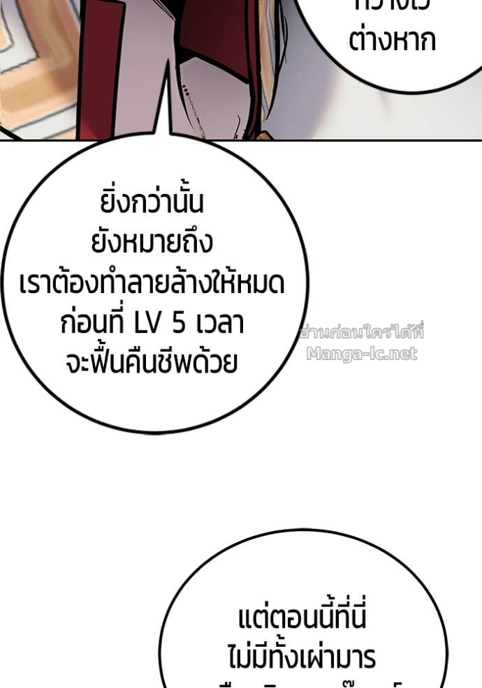 Doujin-Lc- อ่าน โดจิน มังฮวา เกาหลี ญี่ปุ่น จีน แปลไทย แกร่งเกินผู้กล้า แต่ซ่าไม่ได้ ตอนที่ 1 2 3 4 5 6 7 8 9 10 11 12 13 14 ฟรี ไม่มีโฆษณา อ่าน โดจิน Manhwa เกาหลี ญี่ปุ่น จีน เรามีครบ คัดมาให้เน้นๆ โดจิน 18+ รับประกันความฟินโดย Doujin Lc