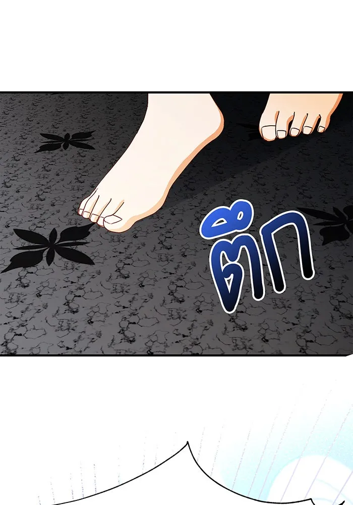 นางร้ายที่ไหนจะมีคุณธรรม ตอนที่ 25 รูปที่ 34