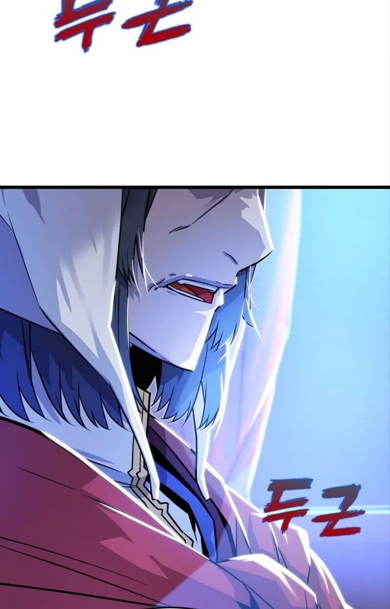 Player of a Fallen Noble Family ตอนที่ ตอนที่ 7 รูปที่ 77