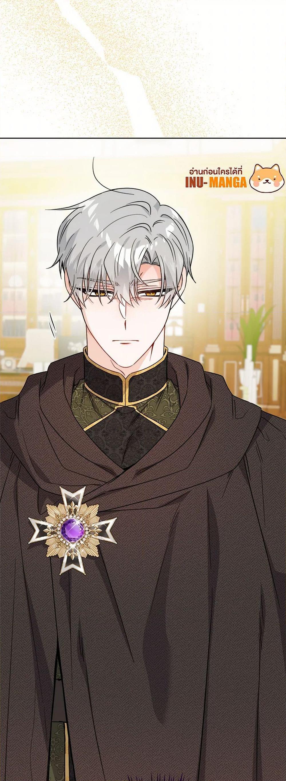 Manga-lc-com อ่านมังงะ อ่านการ์ตูน ออนไลน์ ฟรี The Male Lead is in Charge of the Successor ตอนที่ 1 2 3 4 5 6 7 8 9 10 11 12 13 14 ฟรี ไม่มีโฆษณา Manga-lc - อ่าน มังงะ อ่าน การ์ตูน ออนไลน์ อ่านมังงะ ฟรี