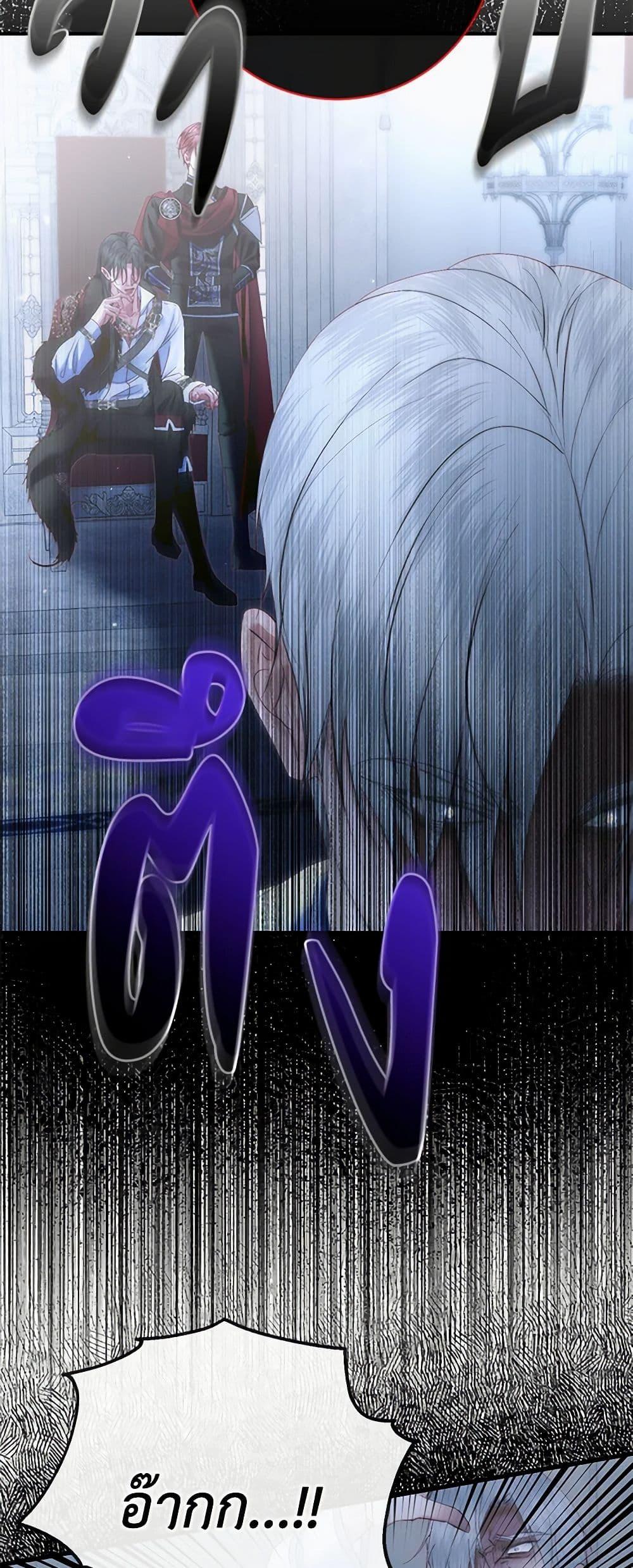 Manga-lc-com อ่านมังงะ อ่านการ์ตูน ออนไลน์ ฟรี Becoming The Villain’s Family ตอนที่ 1 2 3 4 5 6 7 8 9 10 11 12 13 14 ฟรี ไม่มีโฆษณา Manga-lc - อ่าน มังงะ อ่าน การ์ตูน ออนไลน์ อ่านมังงะ ฟรี