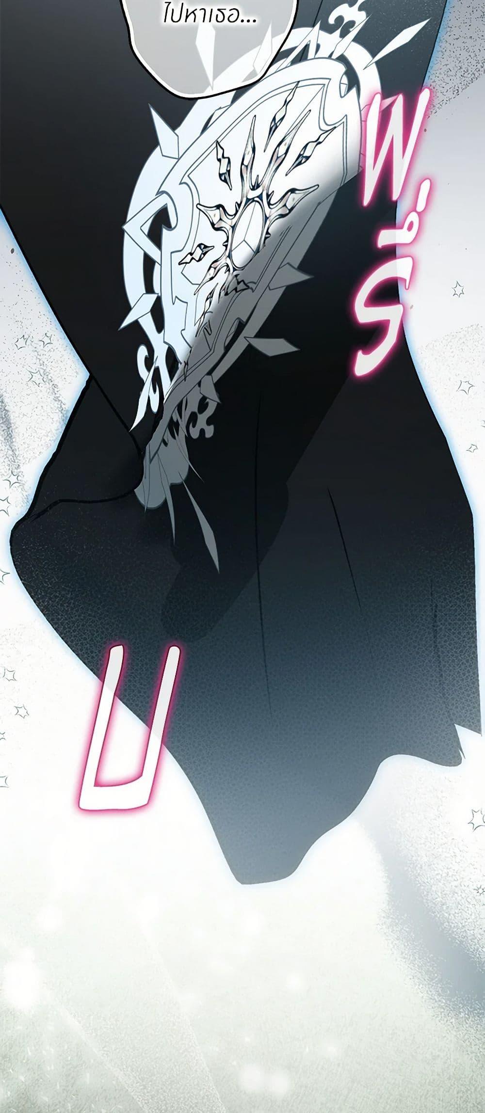 Manga-lc-com อ่านมังงะ อ่านการ์ตูน ออนไลน์ ฟรี I Think I’ve Been Possessed Somewhere ตอนที่ 1 2 3 4 5 6 7 8 9 10 11 12 13 14 ฟรี ไม่มีโฆษณา Manga-lc - อ่าน มังงะ อ่าน การ์ตูน ออนไลน์ อ่านมังงะ ฟรี