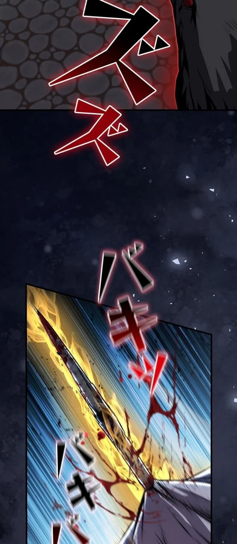 I Became a Cheat-Level Skill Thief ราช_นจอมโจรปล_นสก_ลเทพ ตอนที่ ตอนที่ 20 รูปที่ 12