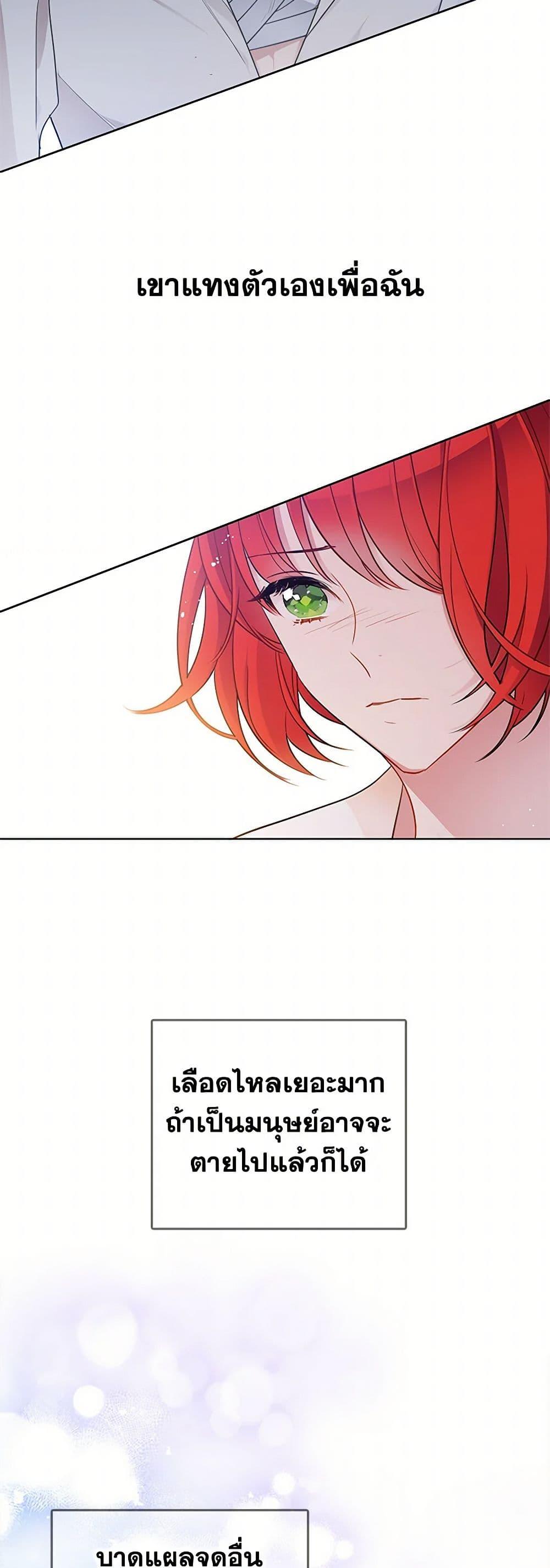 Manga-lc-com อ่านมังงะ อ่านการ์ตูน ออนไลน์ ฟรี The Detective Of Muiella ตอนที่ 1 2 3 4 5 6 7 8 9 10 11 12 13 14 ฟรี ไม่มีโฆษณา Manga-lc - อ่าน มังงะ อ่าน การ์ตูน ออนไลน์ อ่านมังงะ ฟรี