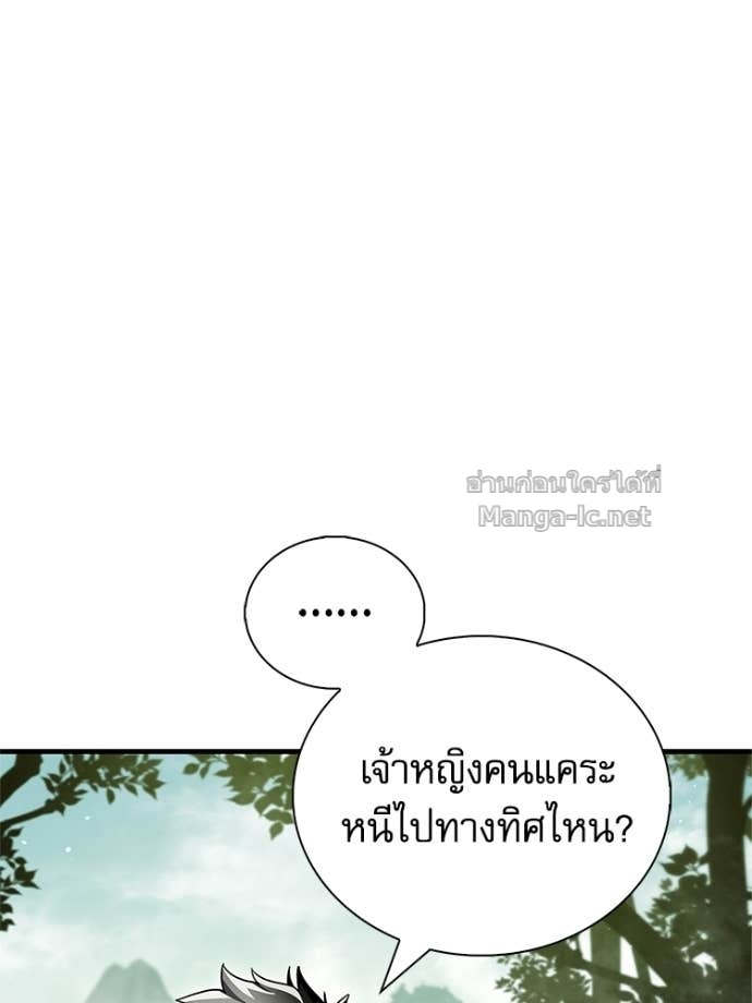 Doujin-Lc- อ่าน โดจิน มังฮวา เกาหลี ญี่ปุ่น จีน แปลไทย หยุดนะจอมมาร ฮีโร่ล้อมไว้หมดแล้ว ตอนที่ 1 2 3 4 5 6 7 8 9 10 11 12 13 14 ฟรี ไม่มีโฆษณา อ่าน โดจิน Manhwa เกาหลี ญี่ปุ่น จีน เรามีครบ คัดมาให้เน้นๆ โดจิน 18+ รับประกันความฟินโดย Doujin Lc