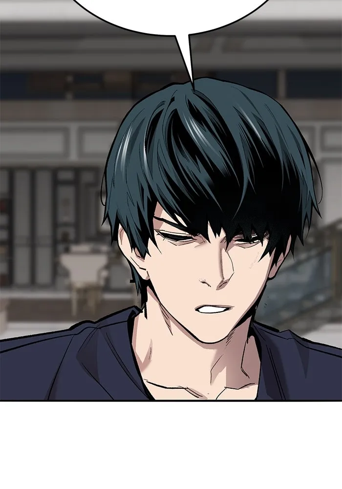 ยอดคนเลเวลทะลุ ตอนที่ 66 เกตอีกแห่งหนึ่ง รูปที่ 220