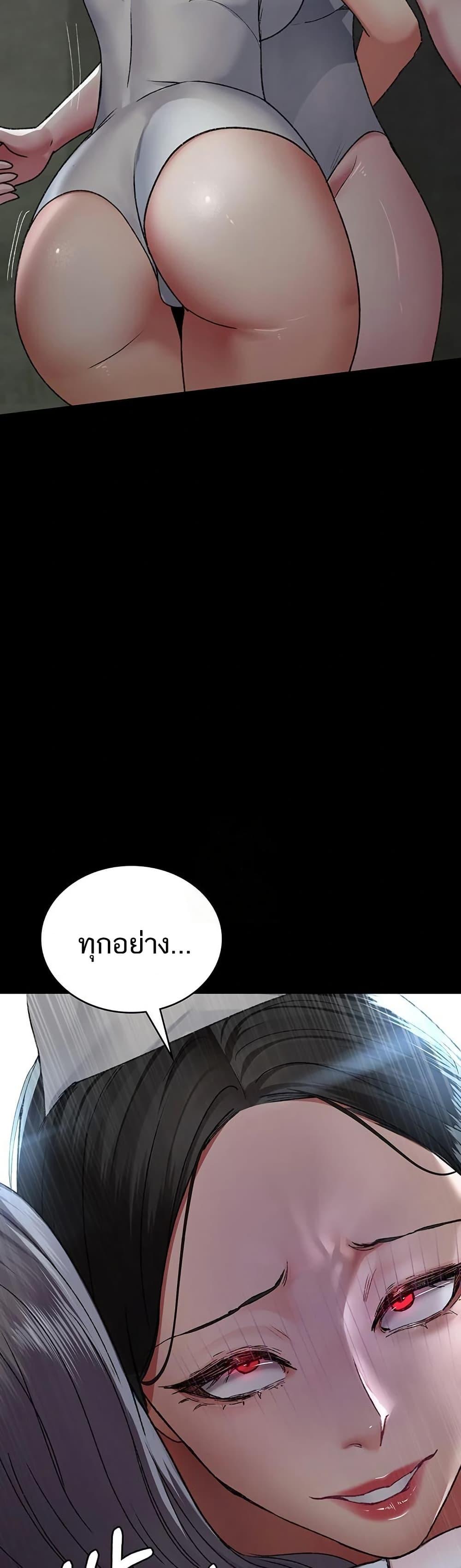 Doujin-Lc- อ่าน โดจิน มังฮวา เกาหลี ญี่ปุ่น จีน แปลไทย Night Hospital ตอนที่ 1 2 3 4 5 6 7 8 9 10 11 12 13 14 ฟรี ไม่มีโฆษณา อ่าน โดจิน Manhwa เกาหลี ญี่ปุ่น จีน เรามีครบ คัดมาให้เน้นๆ โดจิน 18+ รับประกันความฟินโดย  Doujin Lc
