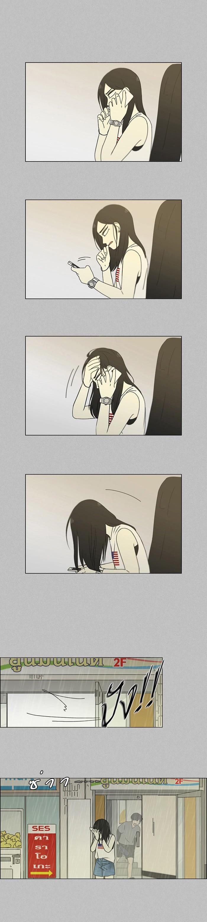 Manga-lc-com อ่านมังงะ อ่านการ์ตูน ออนไลน์ ฟรี Love Revolution รักนี้ต้องปฏิวัติ ตอนที่ 1 2 3 4 5 6 7 8 9 10 11 12 13 14 ฟรี ไม่มีโฆษณา Manga-lc - อ่าน มังงะ อ่าน การ์ตูน ออนไลน์ อ่านมังงะ ฟรี