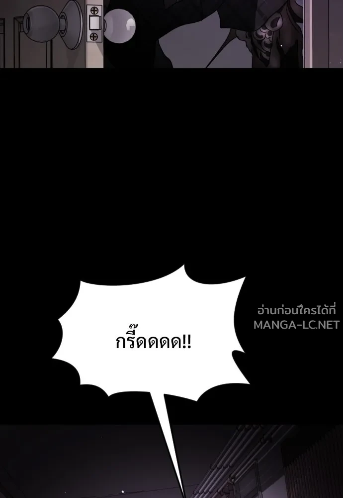 Manga-lc-com อ่านมังงะ อ่านการ์ตูน ออนไลน์ ฟรี วันดีคืนดี โซลก็ ตอนที่ 1 2 3 4 5 6 7 8 9 10 11 12 13 14 ฟรี ไม่มีโฆษณา Manga-lc - อ่าน มังงะ อ่าน การ์ตูน ออนไลน์ อ่านมังงะ ฟรี