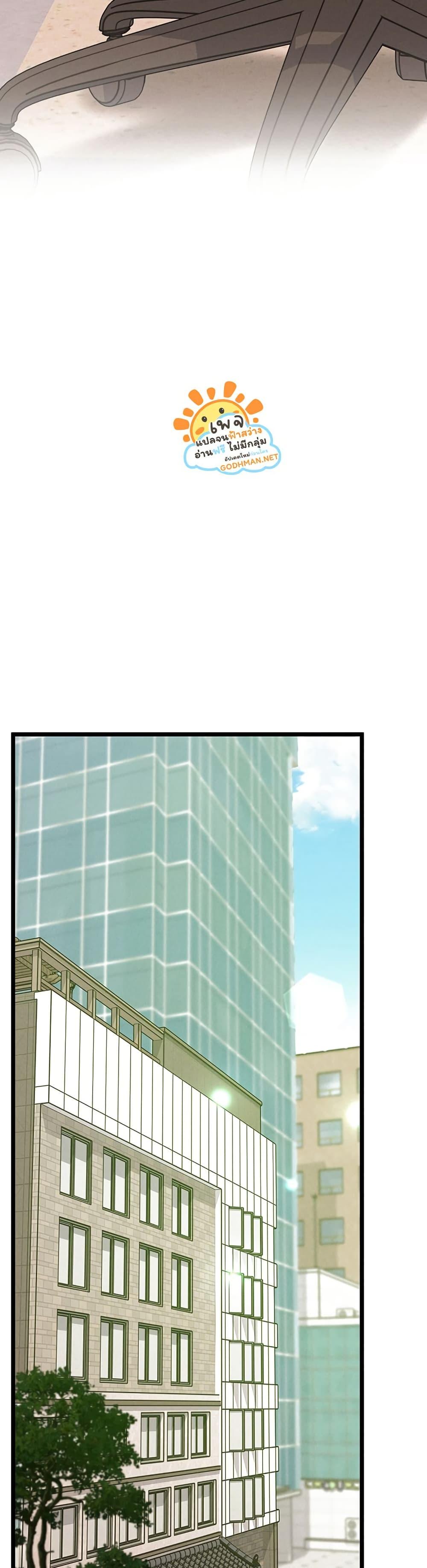 Doujin-Lc- อ่าน โดจิน มังฮวา เกาหลี ญี่ปุ่น จีน แปลไทย Workplace Relationship Management ตอนที่ 1 2 3 4 5 6 7 8 9 10 11 12 13 14 ฟรี ไม่มีโฆษณา อ่าน โดจิน Manhwa เกาหลี ญี่ปุ่น จีน เรามีครบ คัดมาให้เน้นๆ โดจิน 18+ รับประกันความฟินโดย  Doujin Lc