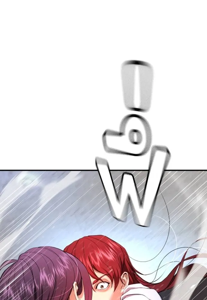 คูเซรา ตอนที่ 6 รูปที่ 163