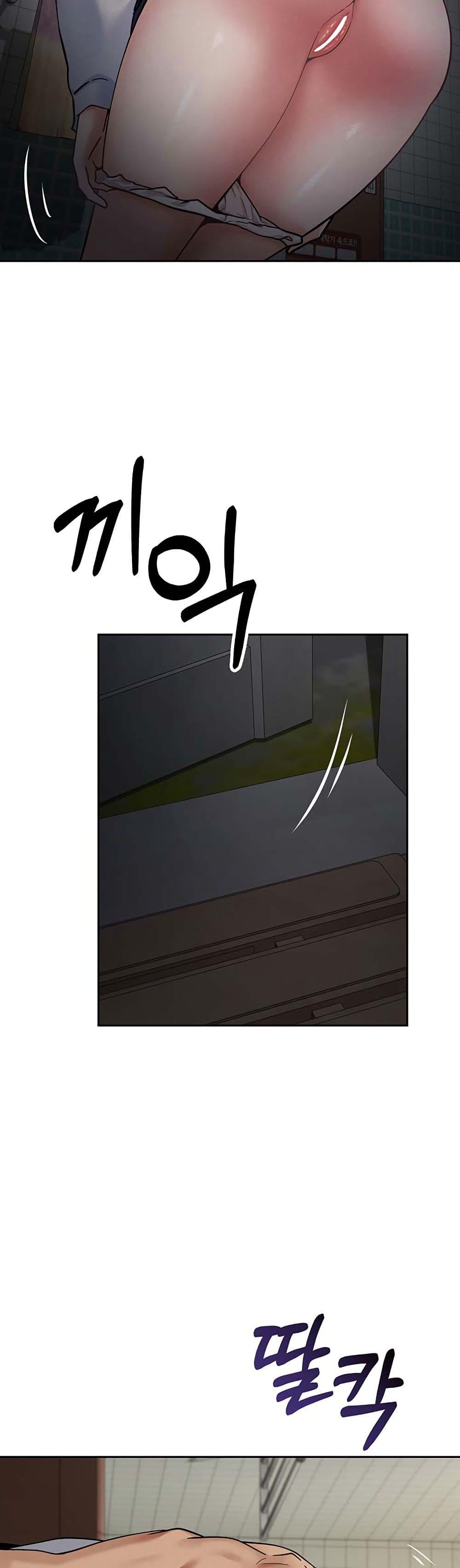 Doujin-Lc- อ่าน โดจิน มังฮวา เกาหลี ญี่ปุ่น จีน แปลไทย Midsummer Paradise ตอนที่ 1 2 3 4 5 6 7 8 9 10 11 12 13 14 ฟรี ไม่มีโฆษณา อ่าน โดจิน Manhwa เกาหลี ญี่ปุ่น จีน เรามีครบ คัดมาให้เน้นๆ โดจิน 18+ รับประกันความฟินโดย  Doujin Lc