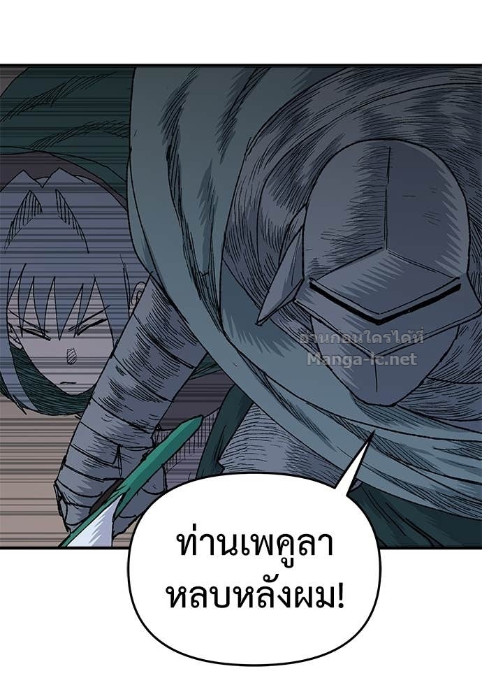 Doujin-Lc- อ่าน โดจิน มังฮวา เกาหลี ญี่ปุ่น จีน แปลไทย สารสุดท้ายจากโครงกระดูก ตอนที่ 1 2 3 4 5 6 7 8 9 10 11 12 13 14 ฟรี ไม่มีโฆษณา อ่าน โดจิน Manhwa เกาหลี ญี่ปุ่น จีน เรามีครบ คัดมาให้เน้นๆ โดจิน 18+ รับประกันความฟินโดย Doujin Lc