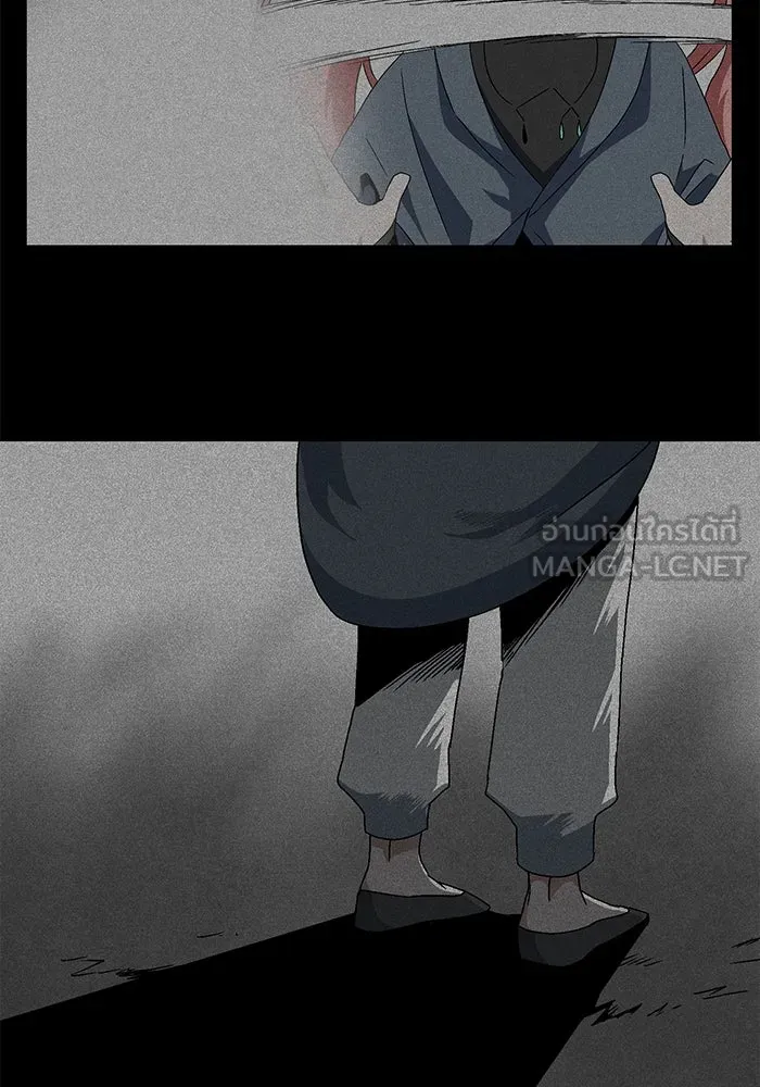 หนึ่งก้าวสู่เจ้ามาร ตอนที่ 8 เคว้งคว้าง (5) รูปที่ 39