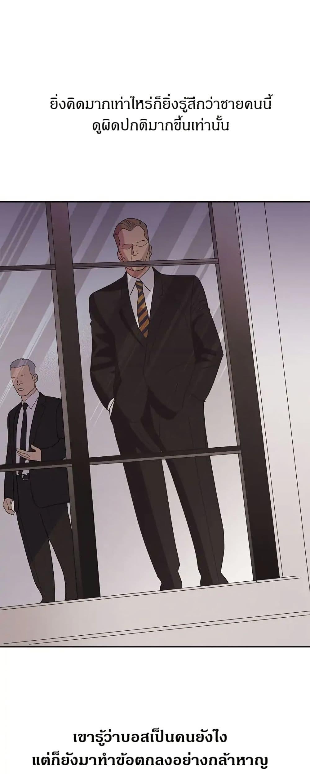 Manga-lc-com อ่านมังงะ อ่านการ์ตูน ออนไลน์ ฟรี Dear Benjamin ตอนที่ 1 2 3 4 5 6 7 8 9 10 11 12 13 14 ฟรี ไม่มีโฆษณา Manga-lc - อ่าน มังงะ อ่าน การ์ตูน ออนไลน์ อ่านมังงะ ฟรี