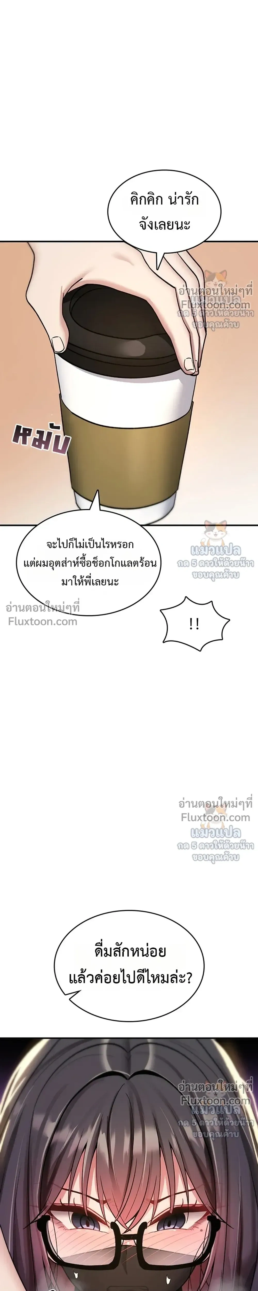 Doujin-Lc- อ่าน โดจิน มังฮวา เกาหลี ญี่ปุ่น จีน แปลไทย It Will Never Break ฉันไม่มีวันยอมแพ้เด็ดขาด! ตอนที่ 1 2 3 4 5 6 7 8 9 10 11 12 13 14 ฟรี ไม่มีโฆษณา อ่าน โดจิน Manhwa เกาหลี ญี่ปุ่น จีน เรามีครบ คัดมาให้เน้นๆ โดจิน 18+ รับประกันความฟินโดย  Doujin Lc