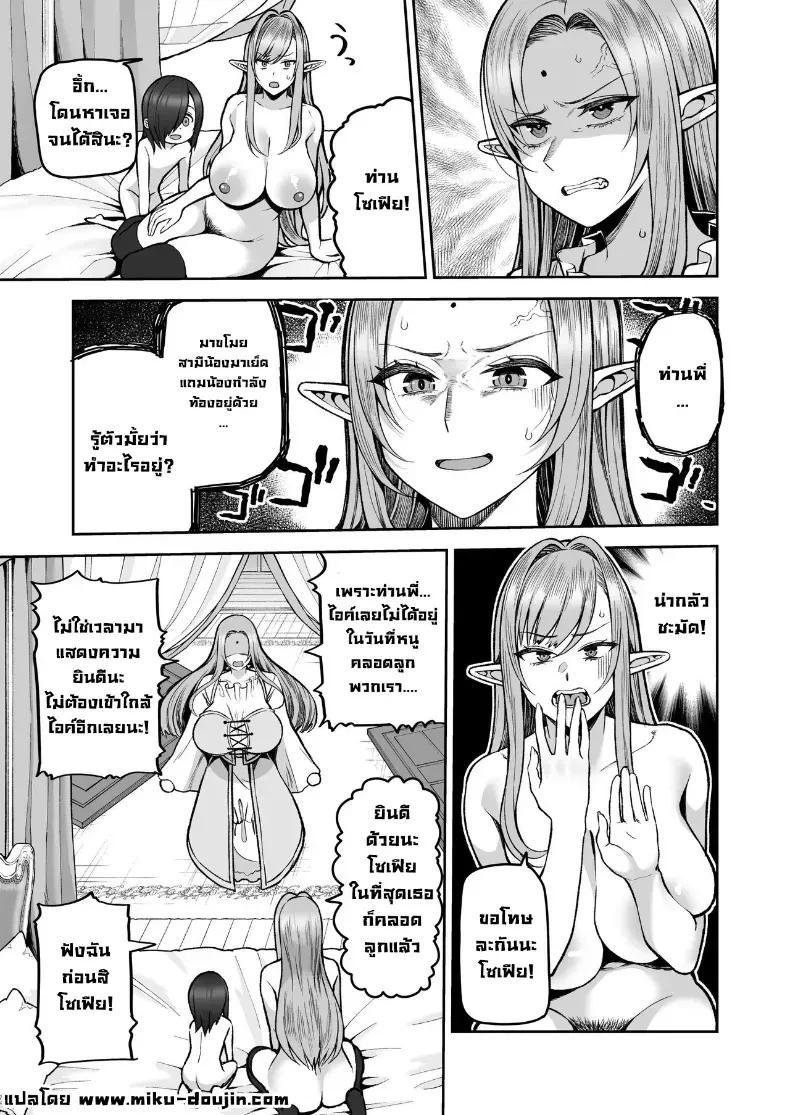 Doujin-Lc- อ่าน โดจิน มังฮวา เกาหลี ญี่ปุ่น จีน แปลไทย Kayumidome ตอนที่ 1 2 3 4 5 6 7 8 9 10 11 12 13 14 ฟรี ไม่มีโฆษณา อ่าน โดจิน Manhwa เกาหลี ญี่ปุ่น จีน เรามีครบ คัดมาให้เน้นๆ โดจิน 18+ รับประกันความฟินโดย  Doujin Lc