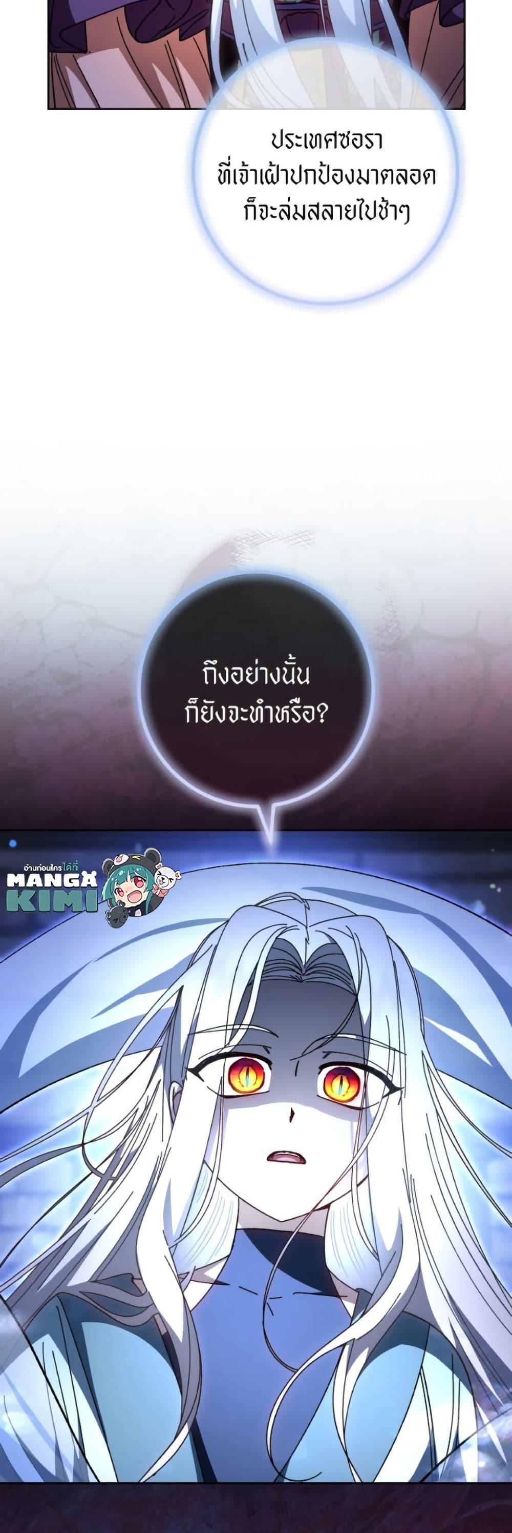 Manga-lc-com อ่านมังงะ อ่านการ์ตูน ออนไลน์ ฟรี The Baby Concubine Wants to Live Quietly ตอนที่ 1 2 3 4 5 6 7 8 9 10 11 12 13 14 ฟรี ไม่มีโฆษณา Manga-lc - อ่าน มังงะ อ่าน การ์ตูน ออนไลน์ อ่านมังงะ ฟรี