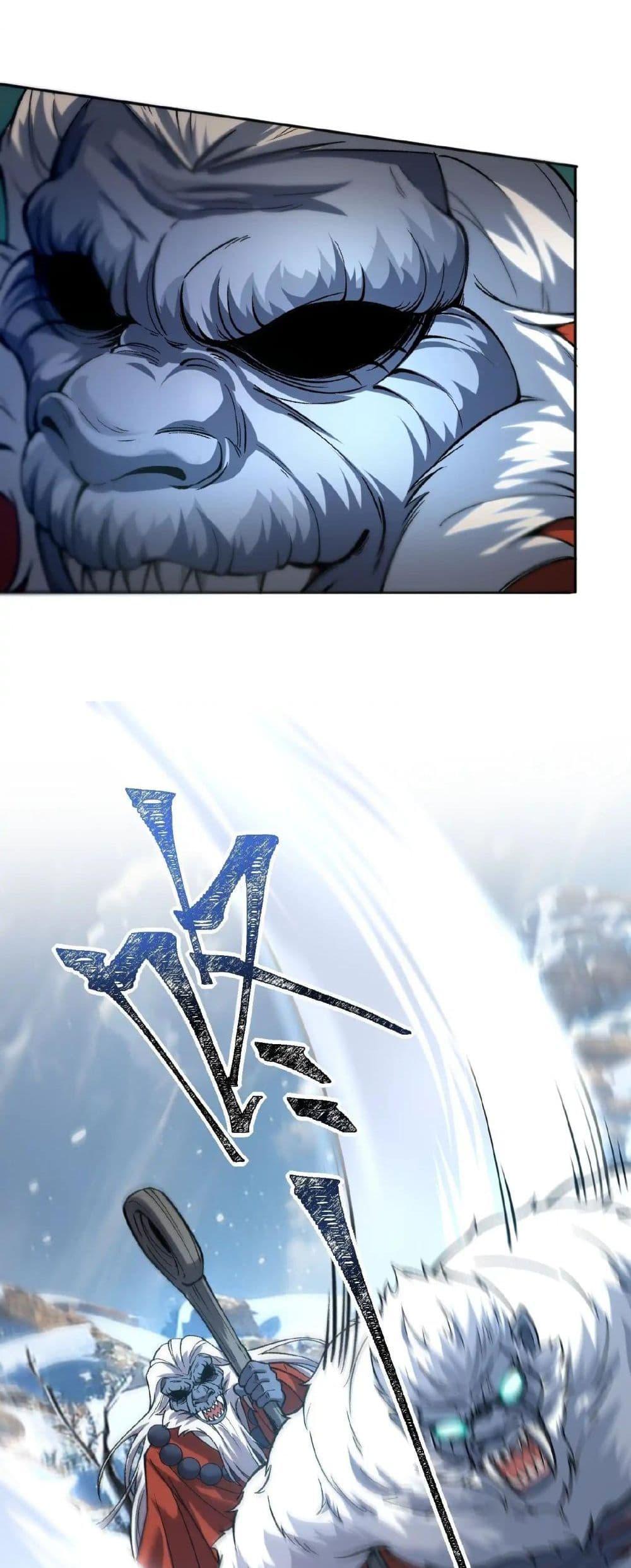 Manga-lc-com อ่านมังงะ อ่านการ์ตูน ออนไลน์ ฟรี Starlit Arrival ตอนที่ 1 2 3 4 5 6 7 8 9 10 11 12 13 14 ฟรี ไม่มีโฆษณา Manga-lc - อ่าน มังงะ อ่าน การ์ตูน ออนไลน์ อ่านมังงะ ฟรี