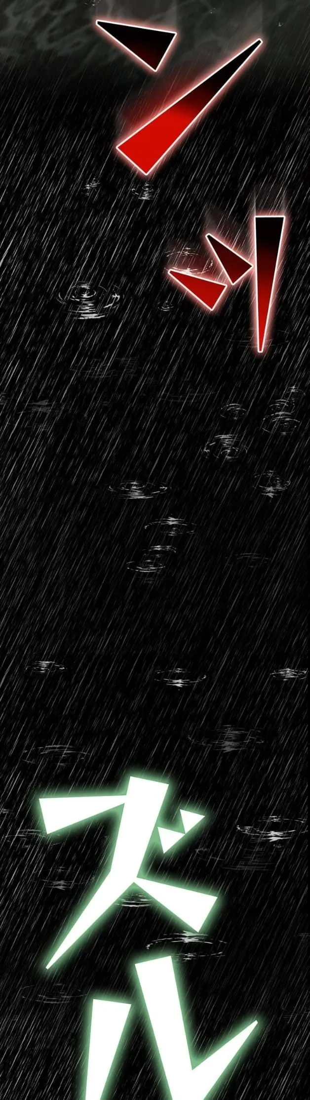 I Became a Cheat-Level Skill Thief ราช_นจอมโจรปล_นสก_ลเทพ ตอนที่ ตอนที่ 12 รูปที่ 42