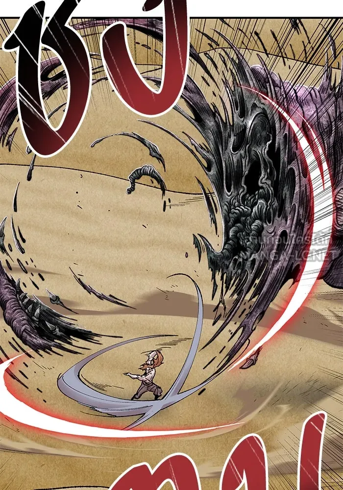 ยอดคนเลเวลทะลุ ตอนที่ 1 บงซุน (1) รูปที่ 51