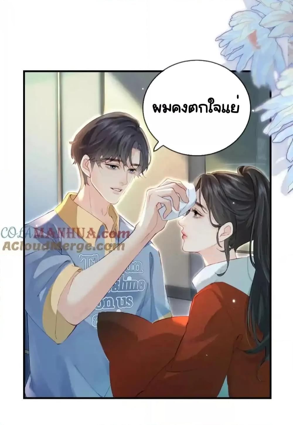 Manga-lc-com อ่านมังงะ อ่านการ์ตูน ออนไลน์ ฟรี TheTopCouple ตอนที่ 1 2 3 4 5 6 7 8 9 10 11 12 13 14 ฟรี ไม่มีโฆษณา Manga-lc - อ่าน มังงะ อ่าน การ์ตูน ออนไลน์ อ่านมังงะ ฟรี