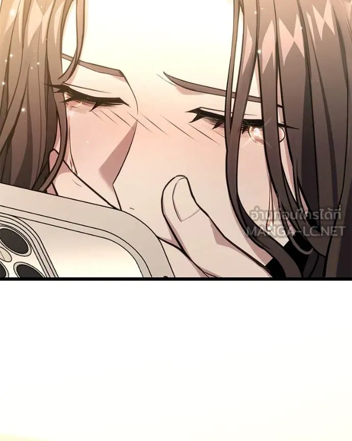 โทษที พื้นที่นี้ ตอนที่ 49 รูปที่ 39