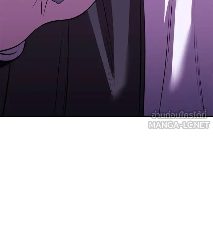 เรียกฉันว่าพระเจ้า ตอนที่ 40 รูปที่ 210