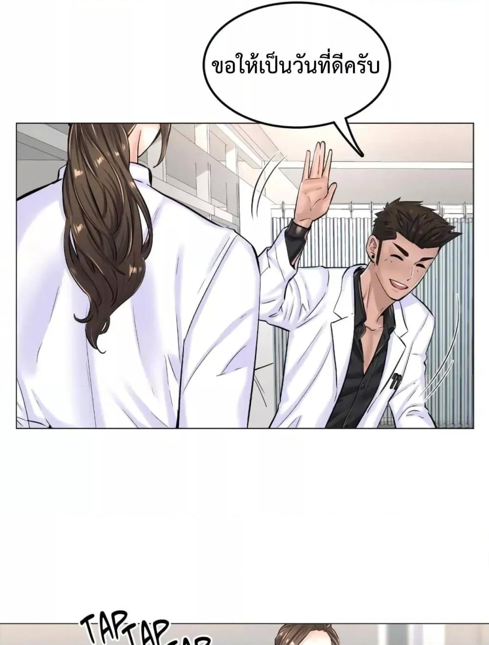 Doujin-Lc- อ่าน โดจิน มังฮวา เกาหลี ญี่ปุ่น จีน แปลไทย The Game Fatal Doctor ตอนที่ 1 2 3 4 5 6 7 8 9 10 11 12 13 14 ฟรี ไม่มีโฆษณา อ่าน โดจิน Manhwa เกาหลี ญี่ปุ่น จีน เรามีครบ คัดมาให้เน้นๆ โดจิน 18+ รับประกันความฟินโดย  Doujin Lc