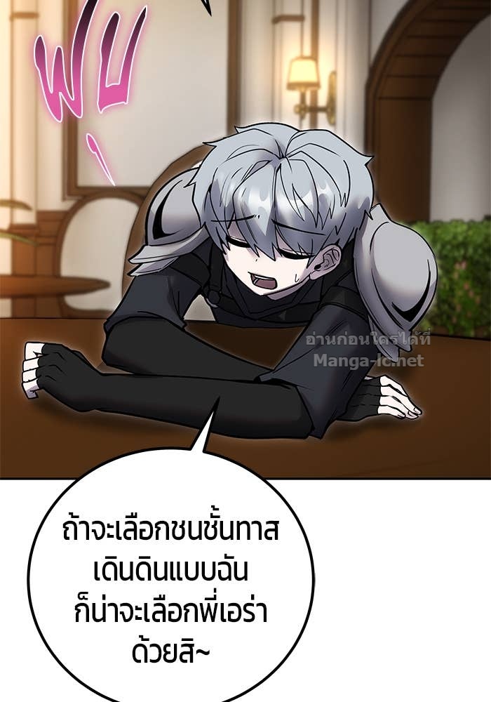 Doujin-Lc- อ่าน โดจิน มังฮวา เกาหลี ญี่ปุ่น จีน แปลไทย แกร่งเกินผู้กล้า แต่ซ่าไม่ได้ ตอนที่ 1 2 3 4 5 6 7 8 9 10 11 12 13 14 ฟรี ไม่มีโฆษณา อ่าน โดจิน Manhwa เกาหลี ญี่ปุ่น จีน เรามีครบ คัดมาให้เน้นๆ โดจิน 18+ รับประกันความฟินโดย Doujin Lc