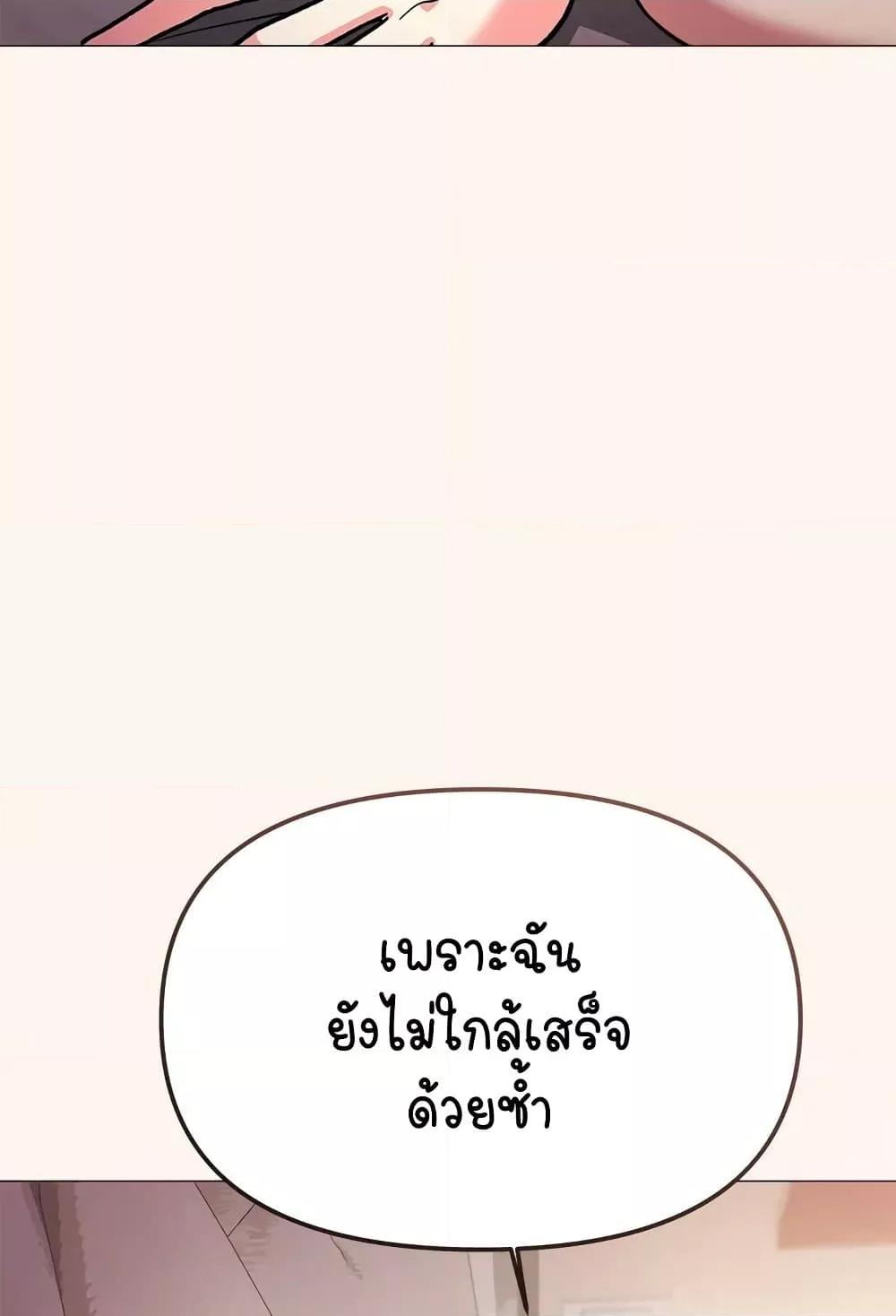 Doujin-Lc- อ่าน โดจิน มังฮวา เกาหลี ญี่ปุ่น จีน แปลไทย Stop Smoking ตอนที่ 1 2 3 4 5 6 7 8 9 10 11 12 13 14 ฟรี ไม่มีโฆษณา อ่าน โดจิน Manhwa เกาหลี ญี่ปุ่น จีน เรามีครบ คัดมาให้เน้นๆ โดจิน 18+ รับประกันความฟินโดย  Doujin Lc