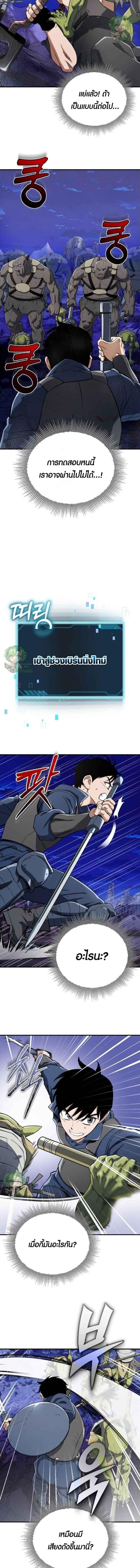 Manga-lc-com อ่านมังงะ อ่านการ์ตูน ออนไลน์ ฟรี Error establishing a Redis connection ตอนที่ 1 2 3 4 5 6 7 8 9 10 11 12 13 14 ฟรี ไม่มีโฆษณา Manga-lc - อ่าน มังงะ อ่าน การ์ตูน ออนไลน์ อ่านมังงะ ฟรี