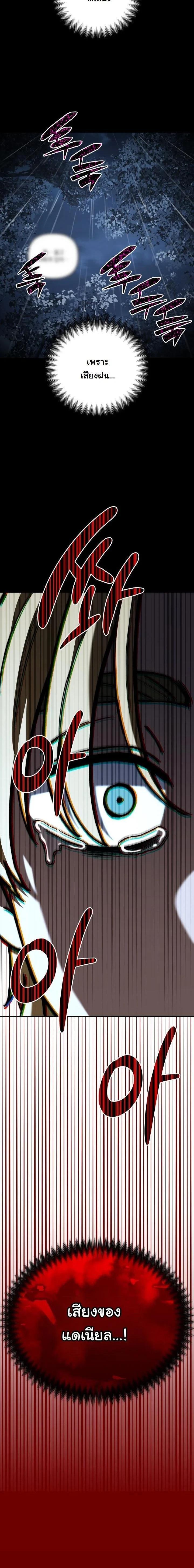 Manga-lc-com อ่านมังงะ อ่านการ์ตูน ออนไลน์ ฟรี Heavenly Demon Goes to High School ตอนที่ 1 2 3 4 5 6 7 8 9 10 11 12 13 14 ฟรี ไม่มีโฆษณา Manga-lc - อ่าน มังงะ อ่าน การ์ตูน ออนไลน์ อ่านมังงะ ฟรี