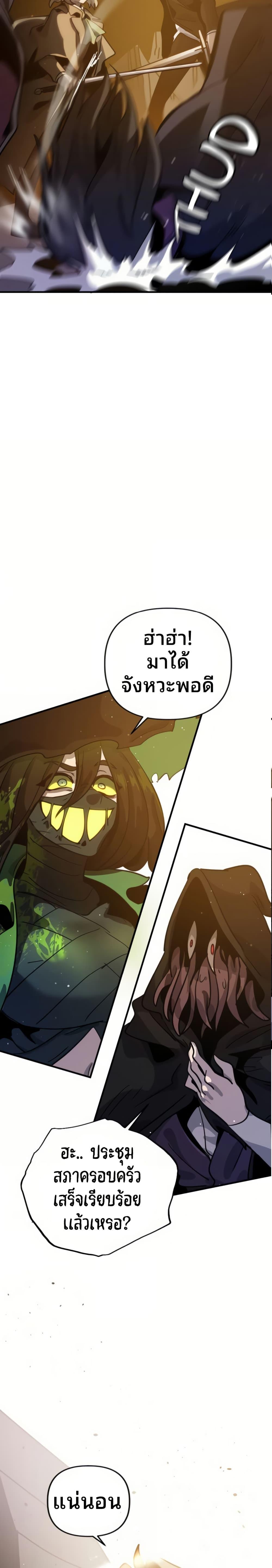 Manga-lc-com อ่านมังงะ อ่านการ์ตูน ออนไลน์ ฟรี The Second Life Is a Healing Life ตอนที่ 1 2 3 4 5 6 7 8 9 10 11 12 13 14 ฟรี ไม่มีโฆษณา Manga-lc - อ่าน มังงะ อ่าน การ์ตูน ออนไลน์ อ่านมังงะ ฟรี