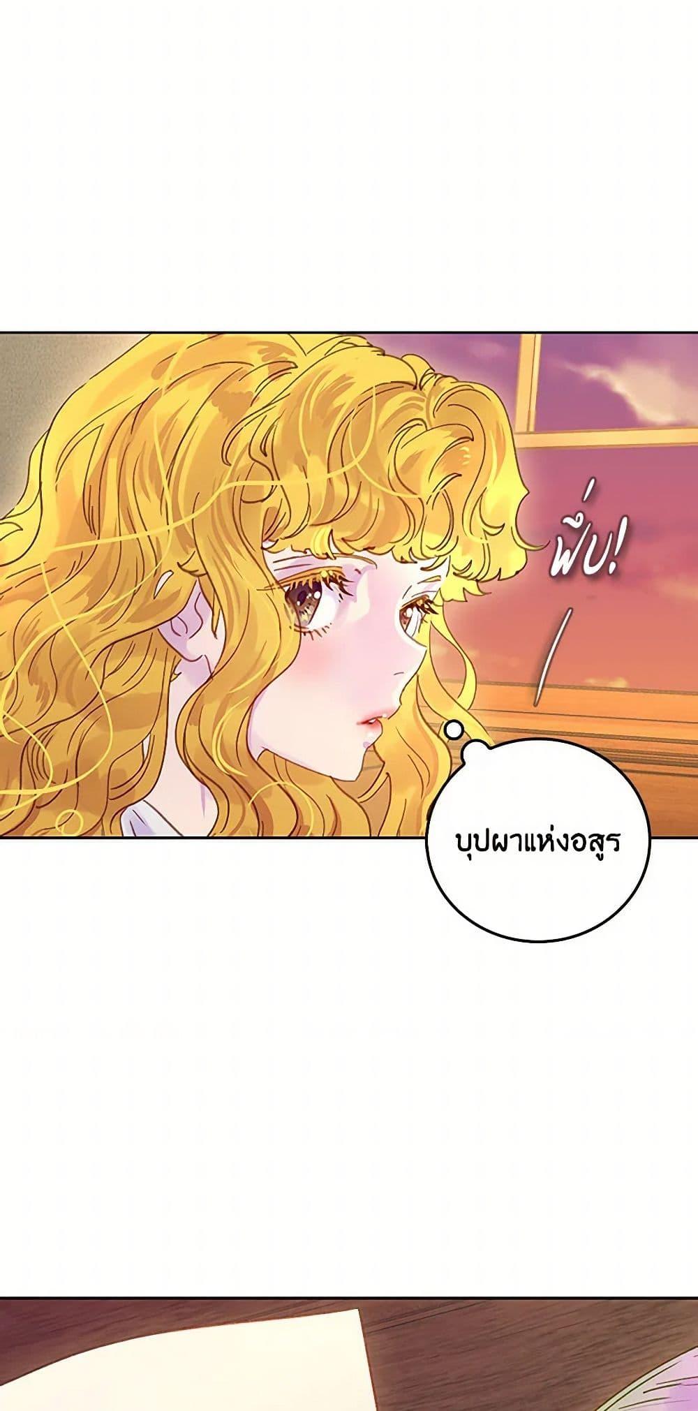 Manga-lc-com อ่านมังงะ อ่านการ์ตูน ออนไลน์ ฟรี Miss Not-So Sidekick ตอนที่ 1 2 3 4 5 6 7 8 9 10 11 12 13 14 ฟรี ไม่มีโฆษณา Manga-lc - อ่าน มังงะ อ่าน การ์ตูน ออนไลน์ อ่านมังงะ ฟรี