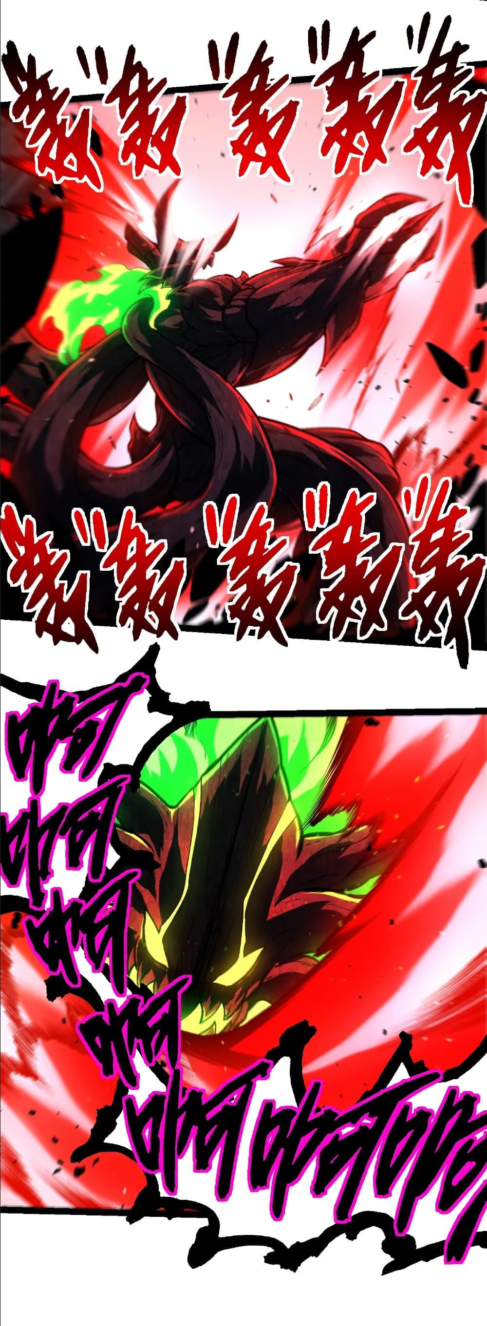 Manga-lc-com อ่านมังงะ อ่านการ์ตูน ออนไลน์ ฟรี Evolution from the Big Tree ตอนที่ 1 2 3 4 5 6 7 8 9 10 11 12 13 14 ฟรี ไม่มีโฆษณา Manga-lc - อ่าน มังงะ อ่าน การ์ตูน ออนไลน์ อ่านมังงะ ฟรี