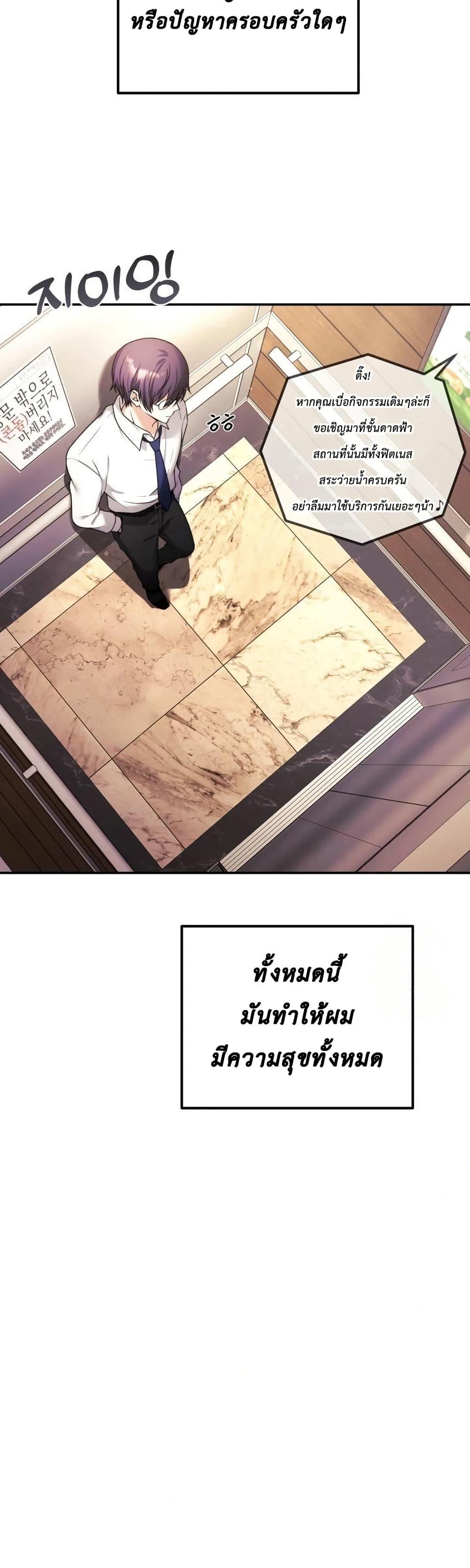 Doujin-Lc- อ่าน โดจิน มังฮวา เกาหลี ญี่ปุ่น จีน แปลไทย My Wife is a VTuber ตอนที่ 1 2 3 4 5 6 7 8 9 10 11 12 13 14 ฟรี ไม่มีโฆษณา อ่าน โดจิน Manhwa เกาหลี ญี่ปุ่น จีน เรามีครบ คัดมาให้เน้นๆ โดจิน 18+ รับประกันความฟินโดย  Doujin Lc