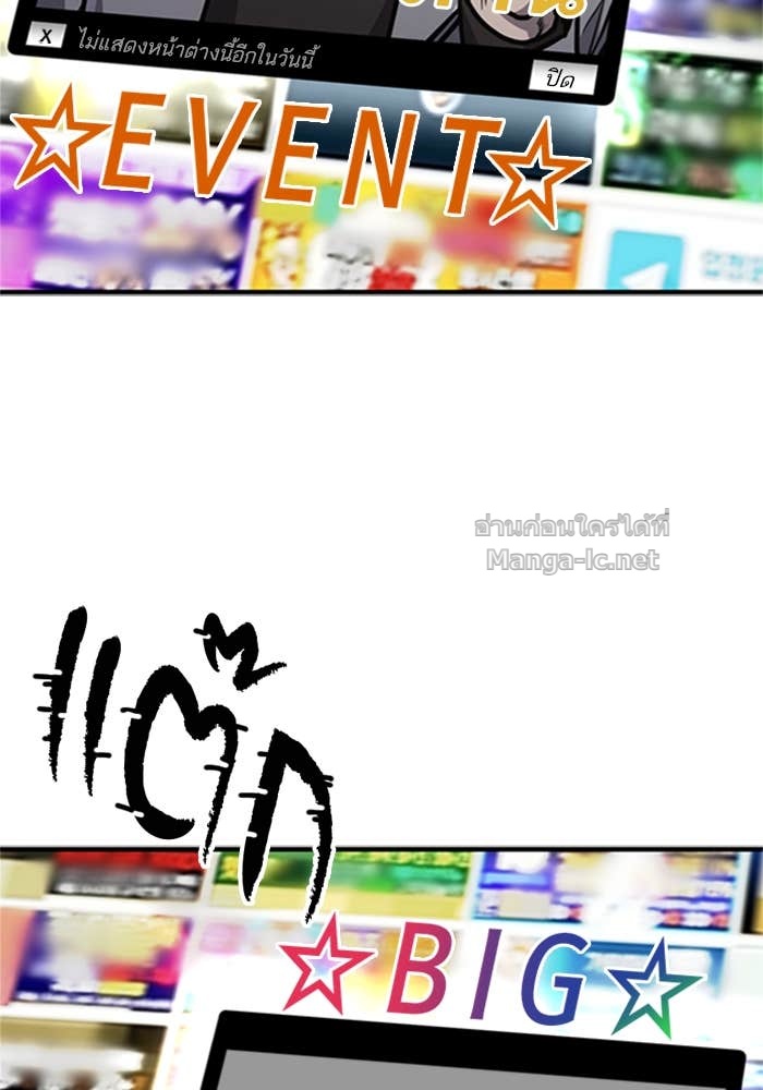 Doujin-Lc- อ่าน โดจิน มังฮวา เกาหลี ญี่ปุ่น จีน แปลไทย HECTOPASCAL ตอนที่ 1 2 3 4 5 6 7 8 9 10 11 12 13 14 ฟรี ไม่มีโฆษณา อ่าน โดจิน Manhwa เกาหลี ญี่ปุ่น จีน เรามีครบ คัดมาให้เน้นๆ โดจิน 18+ รับประกันความฟินโดย Doujin Lc