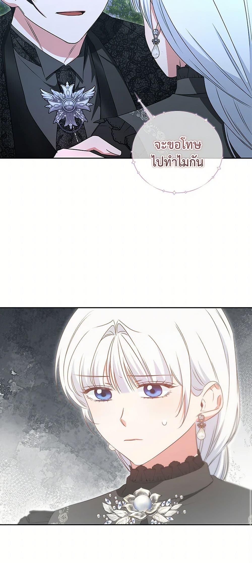 Manga-lc-com อ่านมังงะ อ่านการ์ตูน ออนไลน์ ฟรี I’ll Change My Fate To Be Executed ตอนที่ 1 2 3 4 5 6 7 8 9 10 11 12 13 14 ฟรี ไม่มีโฆษณา Manga-lc - อ่าน มังงะ อ่าน การ์ตูน ออนไลน์ อ่านมังงะ ฟรี
