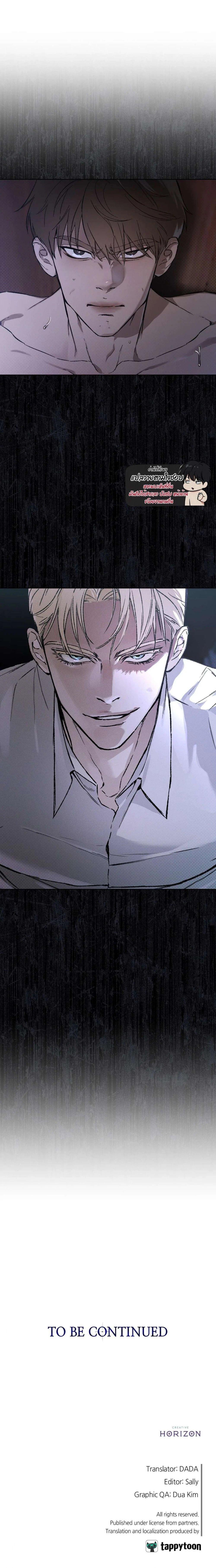 Manga-lc-com อ่านมังงะ อ่านการ์ตูน ออนไลน์ ฟรี Codename Anastasia ตอนที่ 1 2 3 4 5 6 7 8 9 10 11 12 13 14 ฟรี ไม่มีโฆษณา Manga-lc - อ่าน มังงะ อ่าน การ์ตูน ออนไลน์ อ่านมังงะ ฟรี