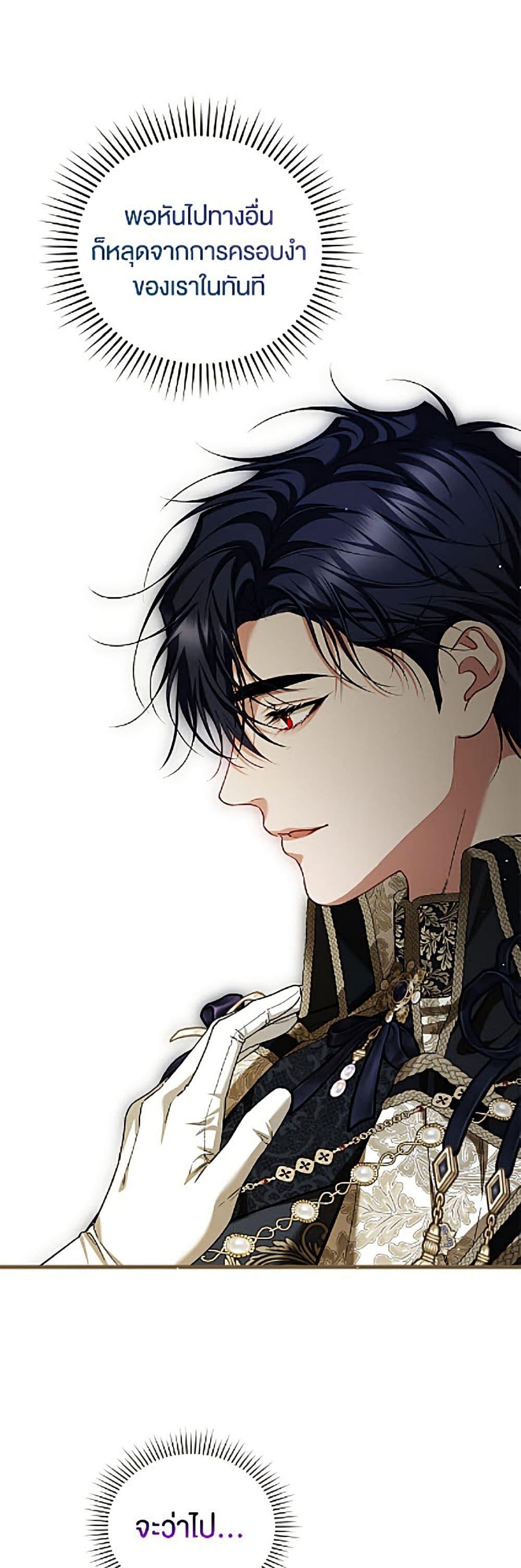 Manga-lc-com อ่านมังงะ อ่านการ์ตูน ออนไลน์ ฟรี Limited Extra time ตอนที่ 1 2 3 4 5 6 7 8 9 10 11 12 13 14 ฟรี ไม่มีโฆษณา Manga-lc - อ่าน มังงะ อ่าน การ์ตูน ออนไลน์ อ่านมังงะ ฟรี