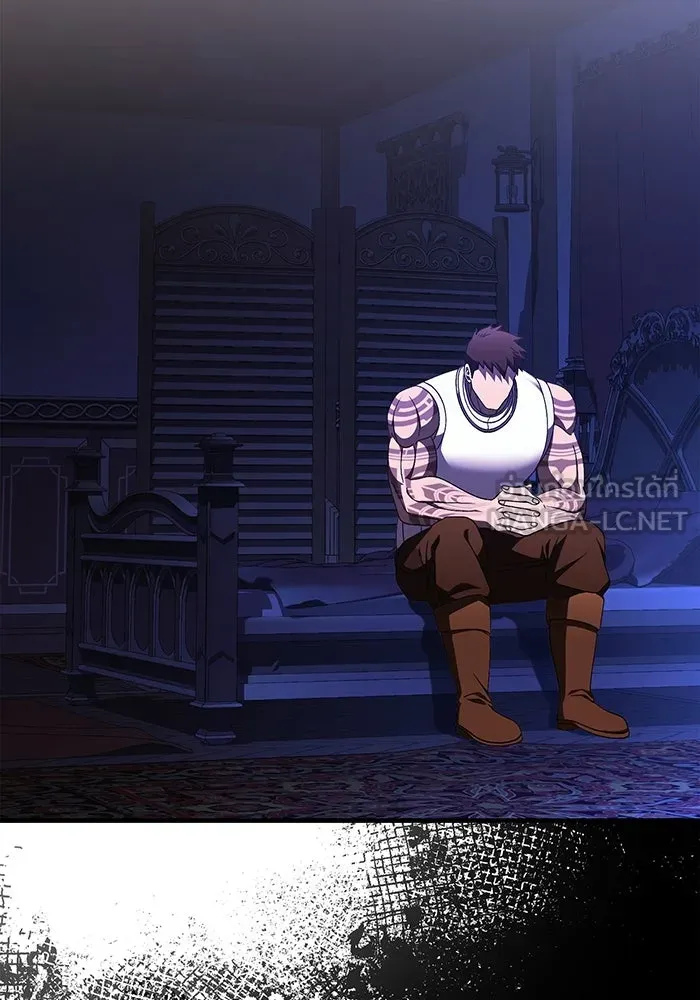 เอาชีวิตรอดในเกมฉบับคนเถื่อน ตอนที่ 37 รูปที่ 138