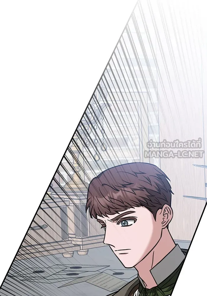 ครอบครัวพรรค์นั้น ฉันไม่มีวันกลับไป ตอนที่ 61 รูปที่ 12