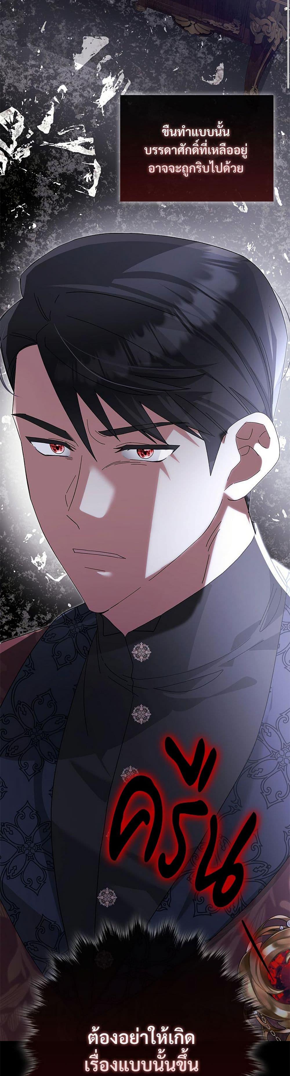 Manga-lc-com อ่านมังงะ อ่านการ์ตูน ออนไลน์ ฟรี The Return of the Ex-Wife ตอนที่ 1 2 3 4 5 6 7 8 9 10 11 12 13 14 ฟรี ไม่มีโฆษณา Manga-lc - อ่าน มังงะ อ่าน การ์ตูน ออนไลน์ อ่านมังงะ ฟรี