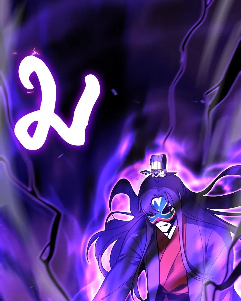 เกิดอีกทีเป็นว่าที่ประมุขลัทธิมาร ตอนที่ 81 รูปที่ 103