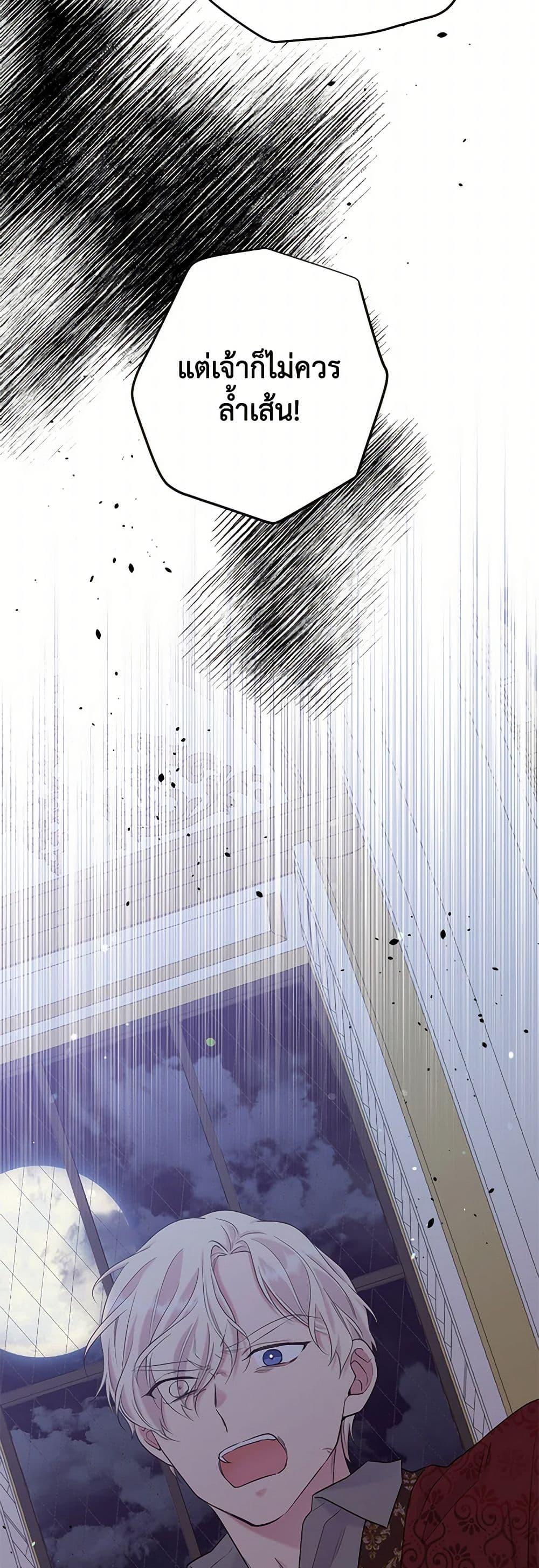 Manga-lc-com อ่านมังงะ อ่านการ์ตูน ออนไลน์ ฟรี My Goal is to Live a Long ตอนที่ 1 2 3 4 5 6 7 8 9 10 11 12 13 14 ฟรี ไม่มีโฆษณา Manga-lc - อ่าน มังงะ อ่าน การ์ตูน ออนไลน์ อ่านมังงะ ฟรี